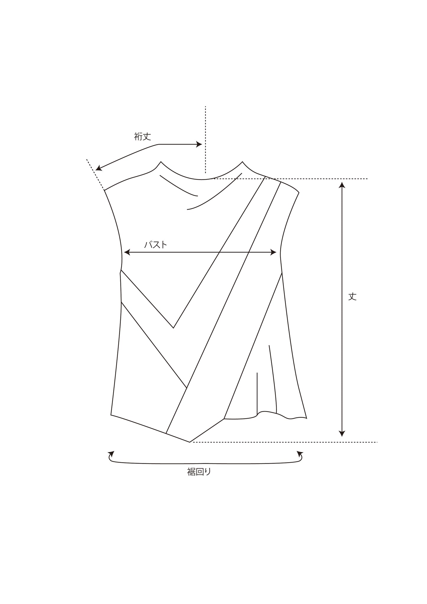 ピンタックノースリーブ切り替えブラウス