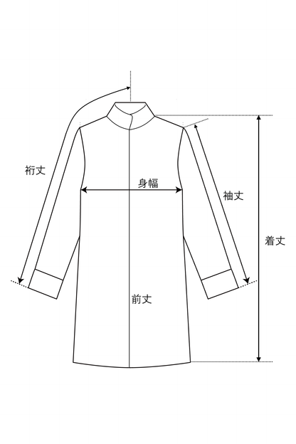 チュールエンブレースロングカフスオーバーブラウス