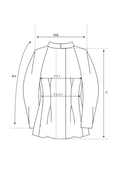 杢調サージストレッチ 比翼 スタンドカラージャケット