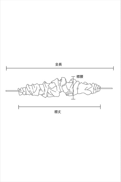 タフタボー付きフリルカラー